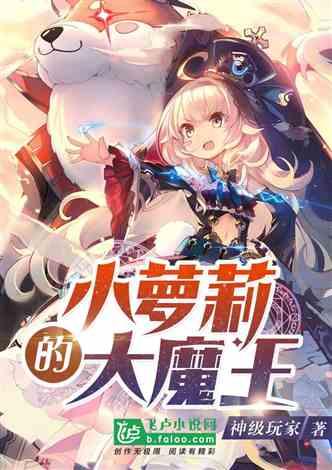 呼和浩特火车站到阿贵庙多远游戏画面