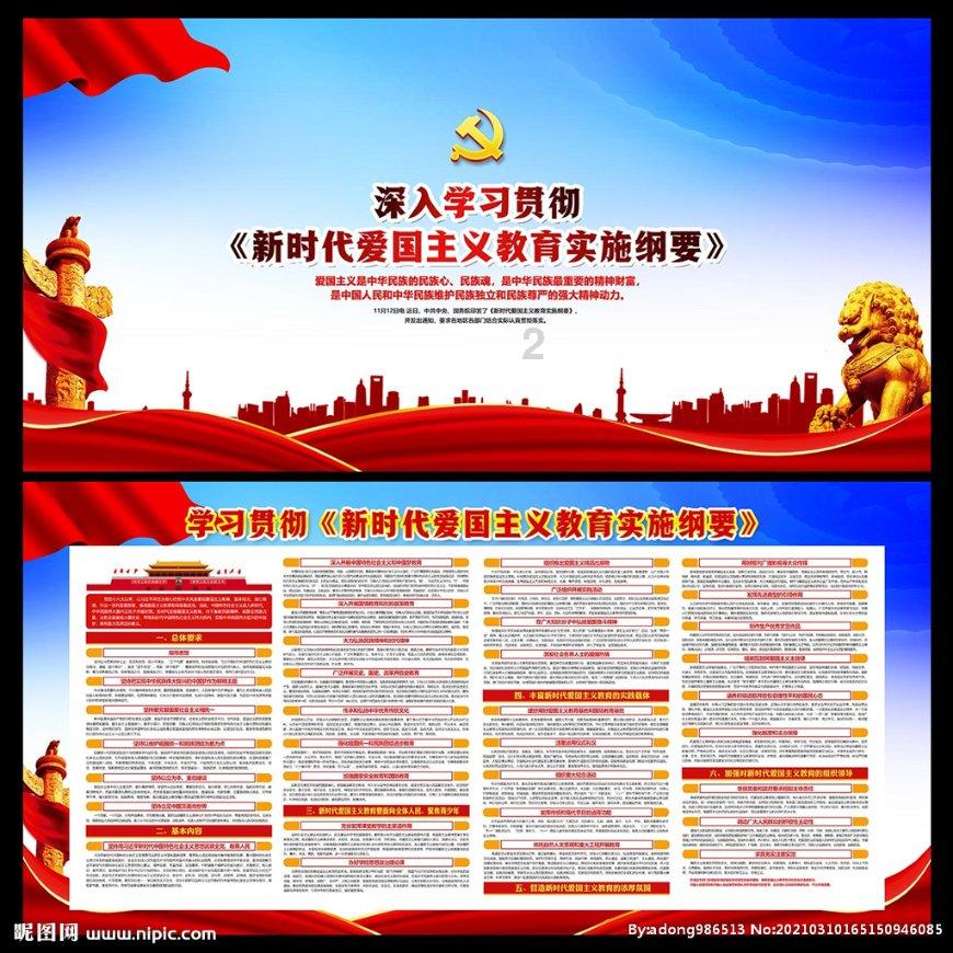 央媒报道｜逛兰州老街 感受浓浓年味